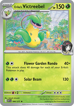 Erika's Victreebel (ASC 006).png