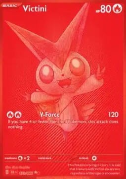 Victini (BLK 171).jpg