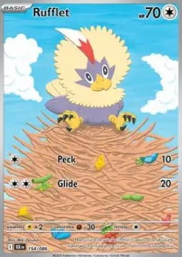 Rufflet (BLK 154).jpg