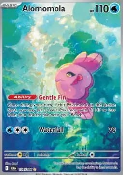 Alomomola (BLK 108).jpg