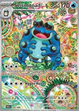 Seismitoad (BLK 105).jpg