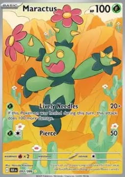 Maractus (BLK 093).jpg