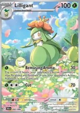 Lilligant (BLK 092).jpg