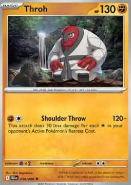 Throh (BLK 050).jpg