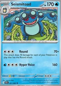 Seismitoad (BLK 021).jpg