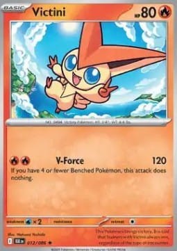Victini (BLK 012).jpg