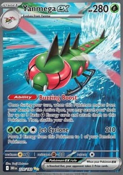 Yanmega ex (DRI 228).jpg