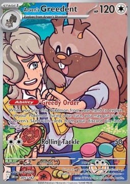 Arven's Greedent (DRI 205).jpg