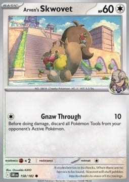 Arven's Skwovet (DRI 158).jpg