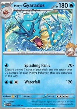 Misty's Gyarados (DRI 049).jpg