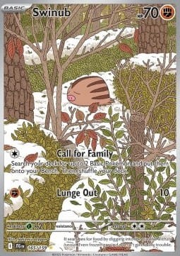 Swinub (JTG 165).jpg