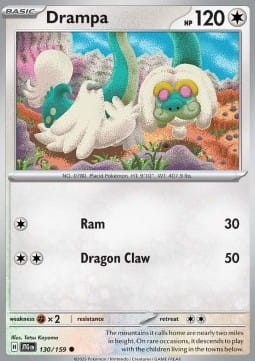 Drampa (JTG 130).jpg