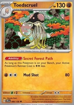 Toedscruel (JTG 089).jpg