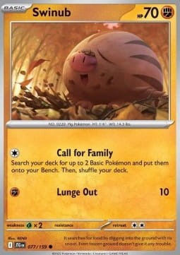 Swinub (JTG 077).jpg