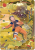 Kayou-Naruto-Heaven-Booster-06.png