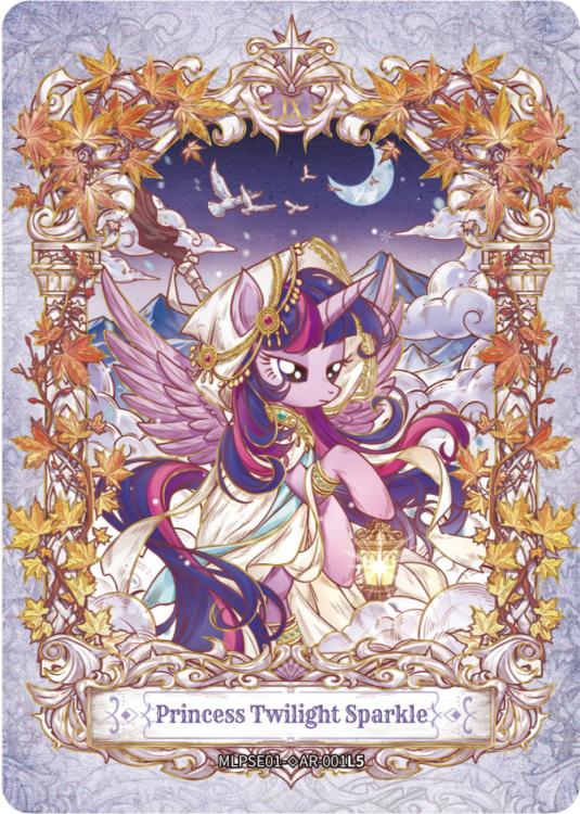 Kayou-MLP-Star-05.png