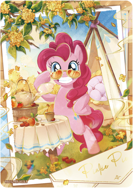 Kayou-MLP-Rainbow-booster06.png