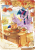Kayou-MLP-Rainbow-booster05.png