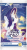 Kayou-MLP-Rainbow-booster-02.png