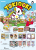 Kayou-tokidoki-wonder-voyage-booster-05.png
