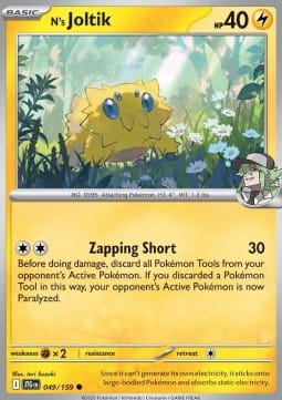 N's Joltik (JTG 049).jpg