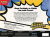 P11436_ME02pt5_3D_Mega_ex_Box_MFeraligatr_Back_INT_EN-1400x1052-0a844e4.png