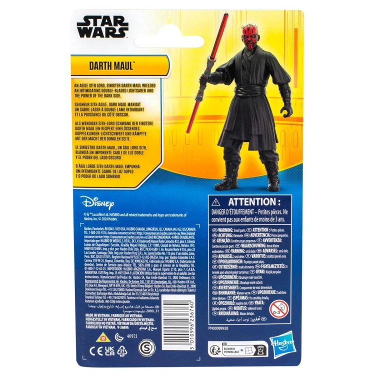 Darth Maul3 mr puggy.jpg