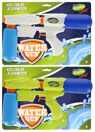 Pistolet na wodę mr puggy.jpg