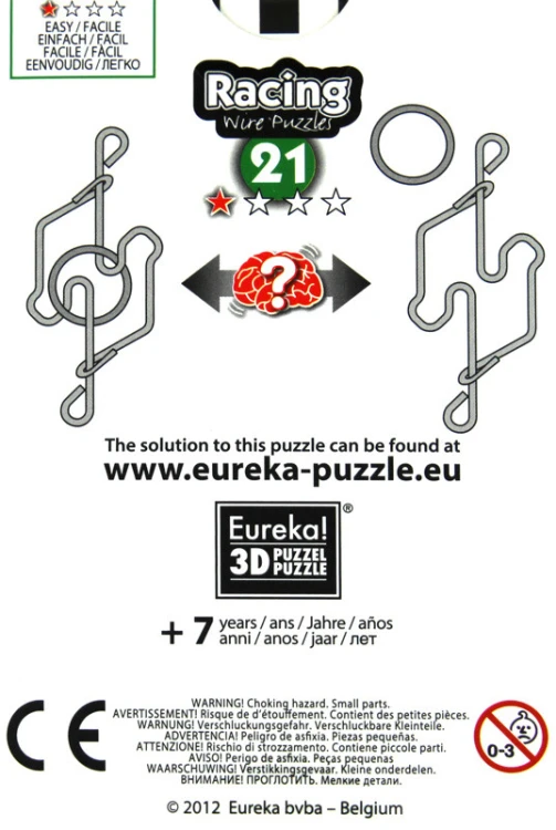 Łamigłówka druciana RACING nr 21 mr puggy4.jpg