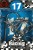 Łamigłówka druciana RACING nr 17 mr puggy3.jpg