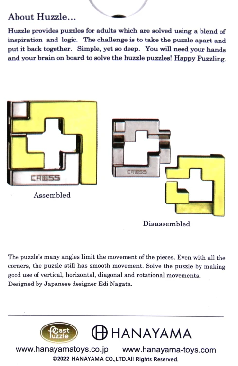 5407005150443 mr puggy 3.jpg