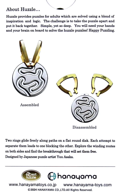 5407005150467 mr puggy 4.jpg