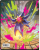 16723_Port_4PKT_PKM_ME03_Back.png