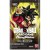Dragon Ball SCG- Fusion World – Booster Box FB-03 (ENG) MrPuggy.jpeg