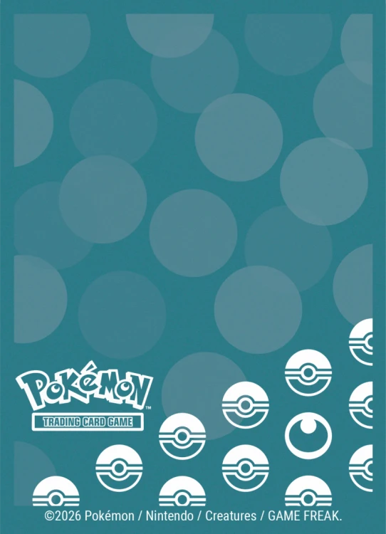 16748_AW57542_DP_PKM_Dark_Single.png