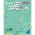 4005556247899 mr puggy 3.webp