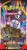 Pokémon TCG Mega Evolution - Pitch Black - Booster (2).jpg