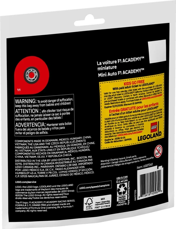 LEGO ACADEMY 30734 Mały bolid  MrPuggy.webp
