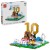 LEGO EDITIONS SPORTS 43011 Lionel Messi.jpg