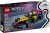 LEGO SPEED CHAMPIONS 77258 Bolid F1 ACADEMY.jpg