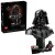LEGO STAR WARS 75439 - DARTH VADER.jpg