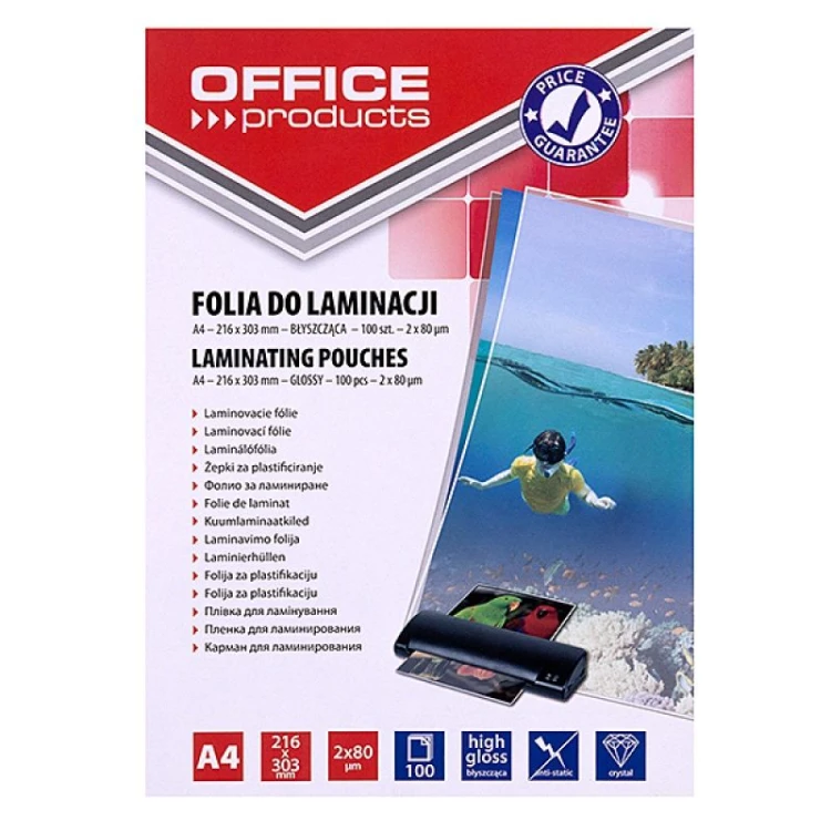 Folia do laminacji 80um A4 100szt..jpg