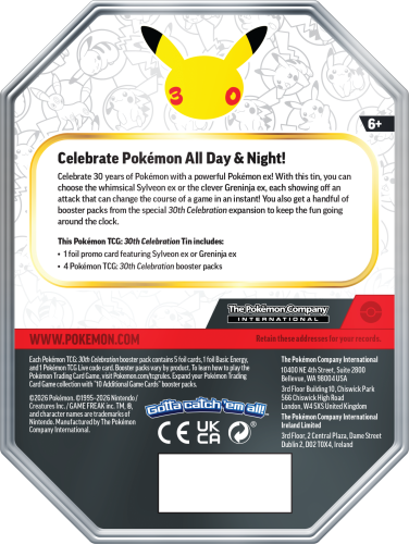 pokemon-greninja-ex-tin-content