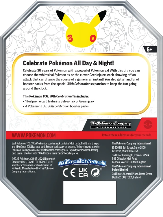 pokemon-greninja-ex-tin-content