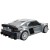 pol_pl_Klocki-konstrukcyjne-CaDA-wyscigowka-Samochod-wyscigowy-Audi-R8-Coupe-Auto-sportowe-199-elementow-39502_14.jpg