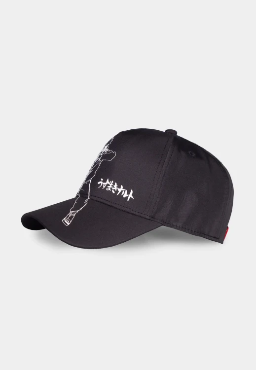 Czapka Naruto Shippuden - Men's Adjustable Cap Mr puggy.webp
