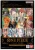 One Piece TCG- Best Selection V6 - EN.webp