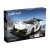 pol_pm_Klocki-konstrukcyjne-CaDA-Samochod-zdalnie-sterowany-Auto-wyscigowe-biale-22-cm-Fantasma-Race-Car-Pojazd-322-elementy-RC-Dual-Mode-34352_12.jpg