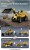 pol_pm_Klocki-konstrukcyjne-CaDA-Zestaw-zolte-pojazdy-budowlane-2w1-Ladowarka-i-Buldozer-Spychacz-693-elementy-26087_7.jpg