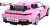 pol_pm_Klocki-Konstrukcyjne-CaDA-Auto-Sportowe-rozowy-samochod-Wyscigowy-Legand-Sports-Cars-RS-Wyscigowka-280-elementow-RC-Dual-Mode-33367_4.jpg